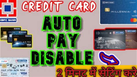 hdfc credit card smart pay deactivate|hdfc bank recurring payments.